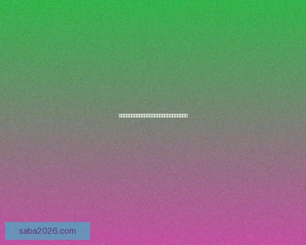 世界杯足球竞猜深度分析预测技巧揭示助你精准预测比赛结果