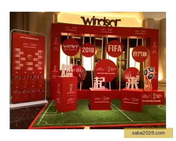 世界杯竞猜策略与技巧揭秘 如何在比赛中获胜并赚取丰厚奖励