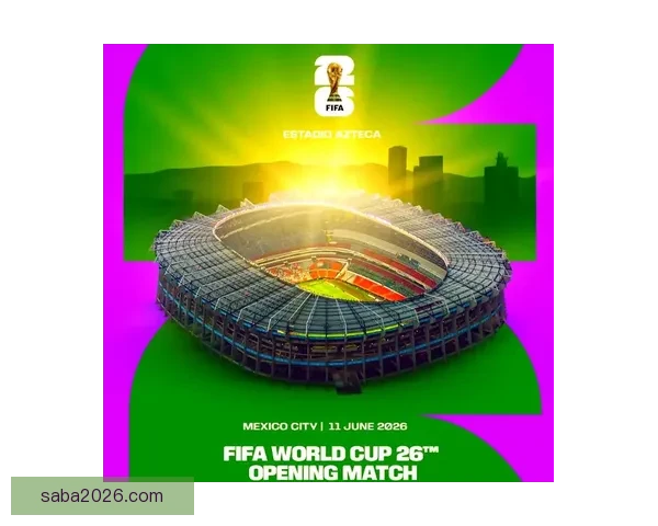 2026世界杯竞猜游戏热潮来袭 参与预测赢取丰厚奖品精彩不断