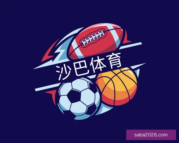 了解沙巴体育